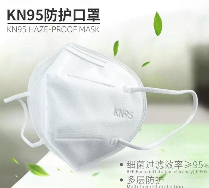 KN95 COVID-19 MASK (Individually packed, without Box packing)