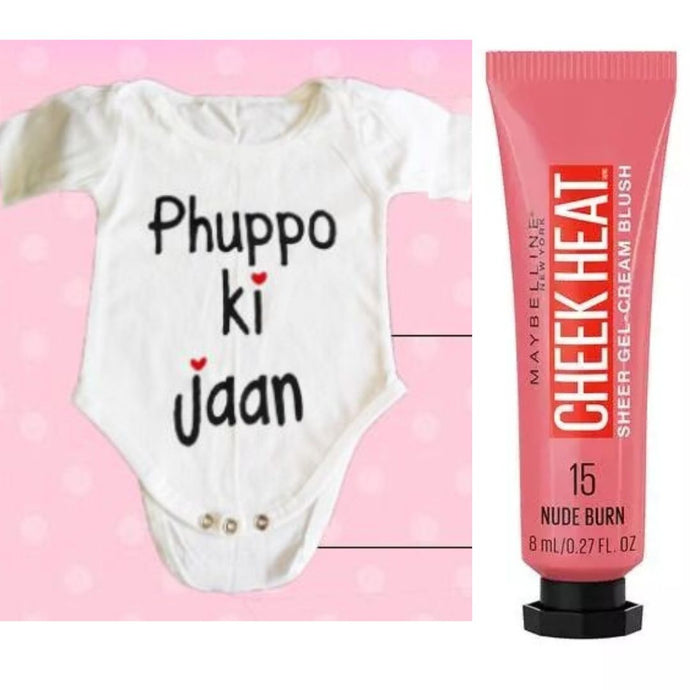 Baby Romper UNISEX 3-6 Months & Maybelline Cheek Heat Blush NUDE BURN